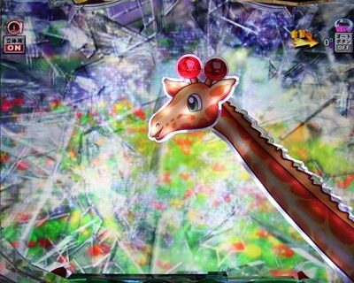 P野生の王国GO M2-T 【3R大当り中エンディング昇格】