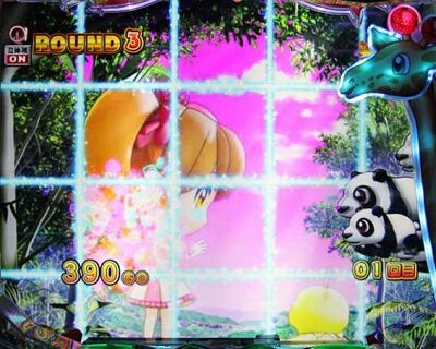P野生の王国GO M2-T 【パンダBONUS中昇格演出】