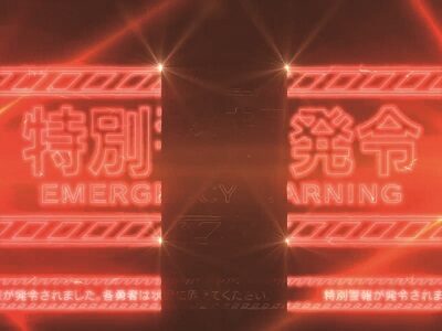 P結城友奈は勇者である 【暗転樹海化煽り予告】