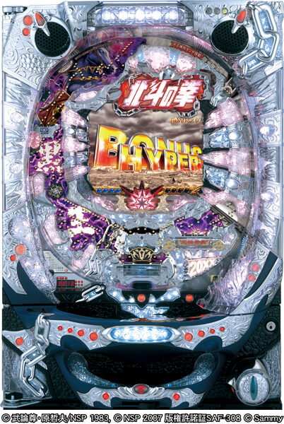 Pachinko CR 북두의 권 강장 코쿠오 버전