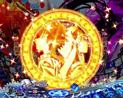 Pとある魔術の禁書目録JUA 【魔法陣エフェクト予告】