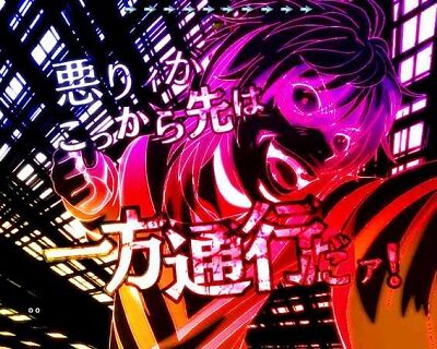 Pとある魔術の禁書目録JUA 【一方通行(アクセラレータ)フラッシュ予告】