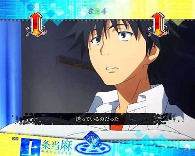 Pとある魔術の禁書目録JUA 【キャラロングリーチ】