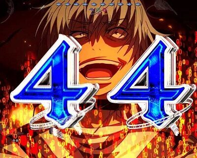 Pとある魔術の禁書目録JUA 【ヒーローズリーチ】
