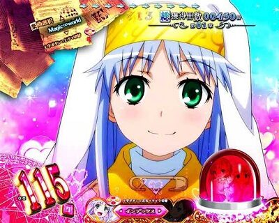 Pとある魔術の禁書目録JUA 【ヒロインST概要】