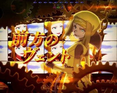 Pとある魔術の禁書目録JUA 【神の右席乱入予告】
