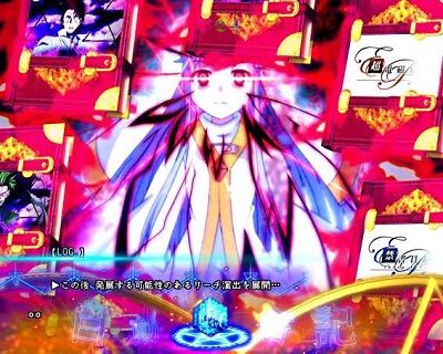 Pとある魔術の禁書目録JUA 【自動書記(ヨハネのペン)予告】