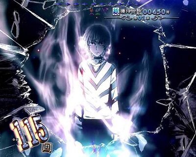 Pとある魔術の禁書目録JUA 【一方通行(アクセラレータ)ST概要】