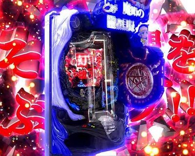 Pとある魔術の禁書目録JUA 【幻想殺し(イマジンブレイカー)デバイス予告】