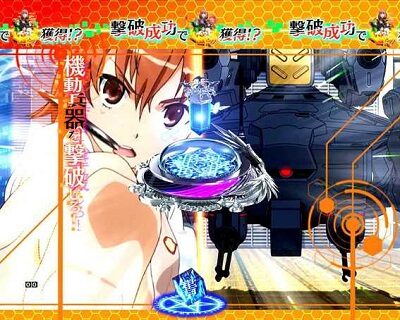 Pとある魔術の禁書目録JUA 【機動兵器撃破イベント】