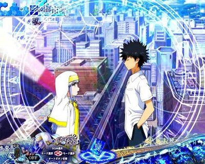 Pとある魔術の禁書目録JUA SU演出一覧