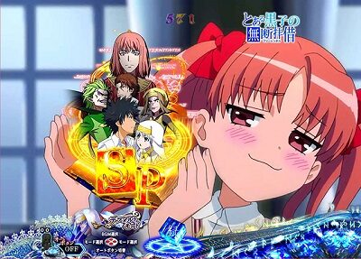 Pとある魔術の禁書目録JUA 【キャライベント予告】