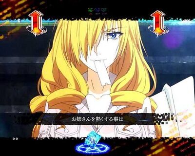 Pとある魔術の禁書目録JUA 【VSリーチ】