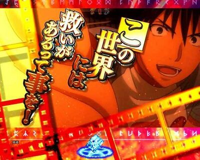 Pとある魔術の禁書目録JUA 【名シーン予告】