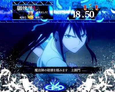Pとある魔術の禁書目録JUA 【御使堕し阻止(エンゼルフォール)】