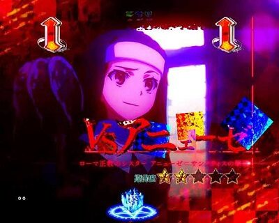 Pとある魔術の禁書目録JUA 内容