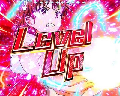Pとある魔術の禁書目録JUA 【ヒーローズリーチ】