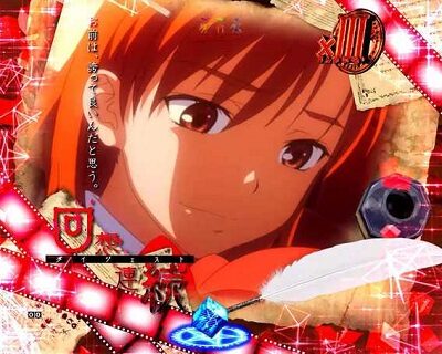 Pとある魔術の禁書目録JUA 【回想連続予告】