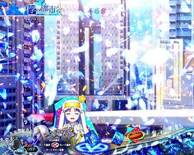Pとある魔術の禁書目録JUA 【もぐもぐインデックス保留変化予告】