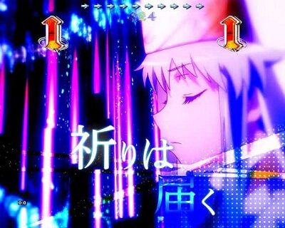 Pとある魔術の禁書目録JUA 【ヒロインリーチ】