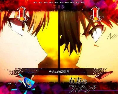 Pとある魔術の禁書目録JUA 【バトルリーチ】