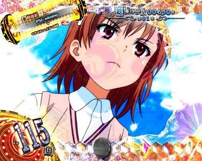 Pとある魔術の禁書目録JUA 【御坂美琴ST概要】