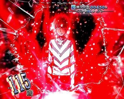 Pとある魔術の禁書目録JUA 【オーラ変化予告】