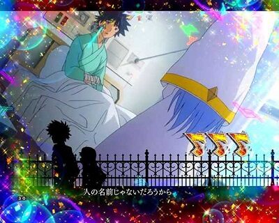 Pとある魔術の禁書目録JUA 【全回転リーチ】