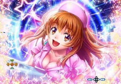 PAわんわんパラダイスV-GO 【プレミアムラブちゃん】