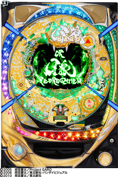 CR牙狼～RED REQUIEM～SS