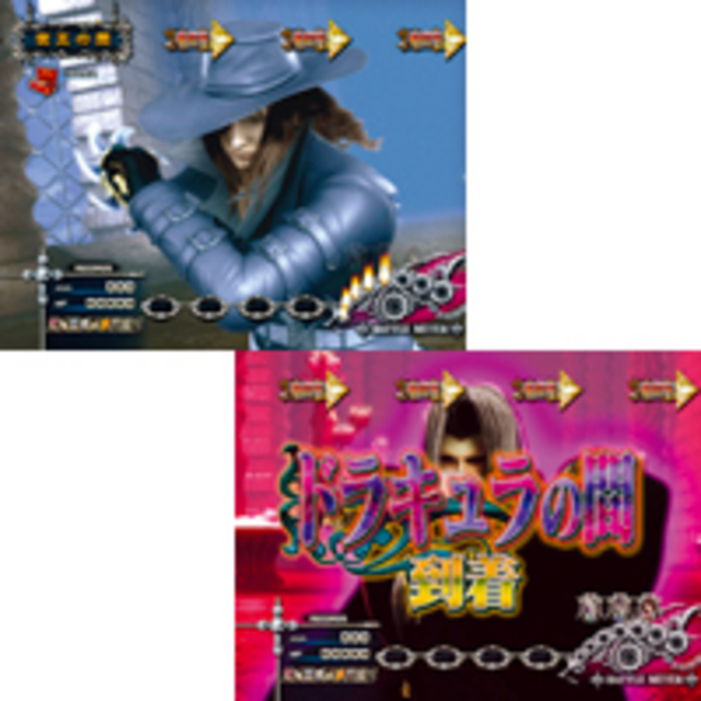 CRヴァン・ヘルシング～ハンティングラッシュ～FPR ハンティングラッシュ