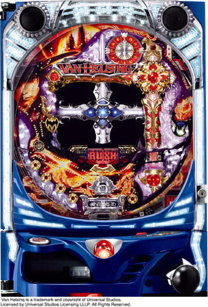 CRヴァン・ヘルシング～ハンティングラッシュ～FPR