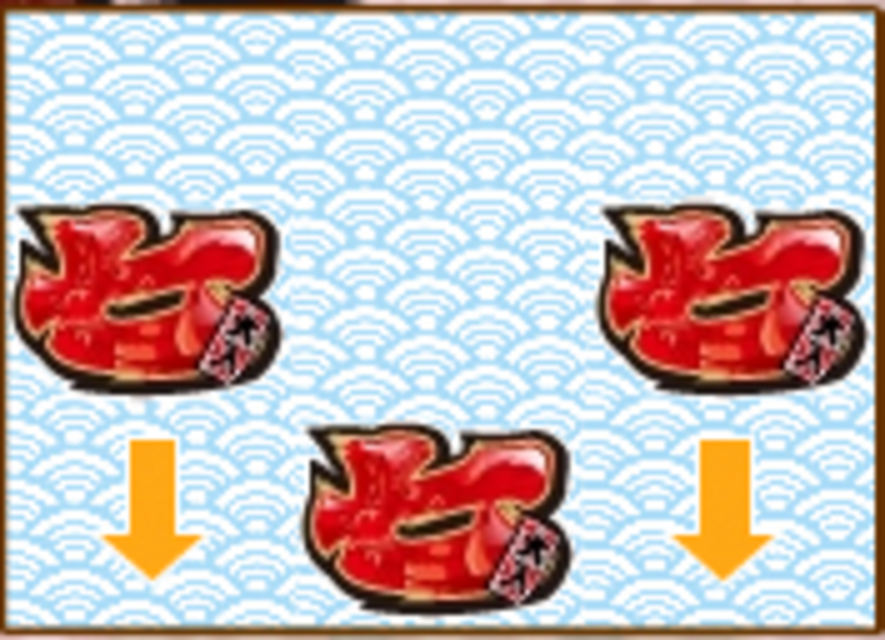 CR フィーバー 祭り ザ・キング ST15 魂 追っかけリーチ