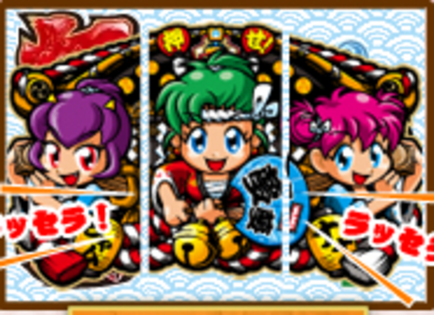 CR フィーバー 祭り ザ・キング ST15 魂 祭りばやしリーチ