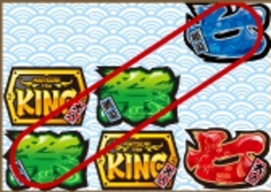 CR フィーバー 祭り ザ・キング ST15 魂 擬似連続予告