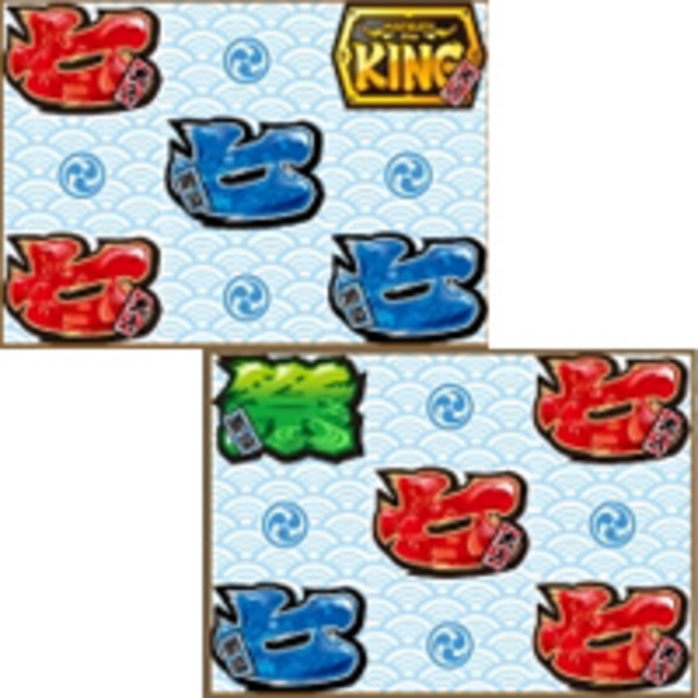 CR フィーバー 祭り ザ・キング ST15 魂 チャンス目