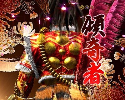 PA真・花の慶次2~漆黒の衝撃 99ver. 五大注目演出