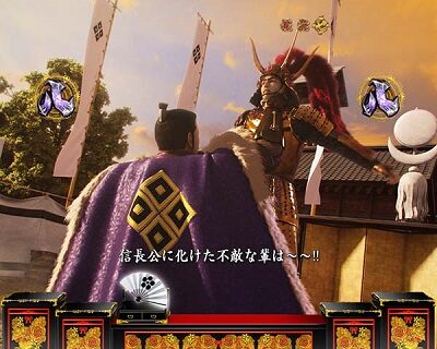 PA真・花の慶次2~漆黒の衝撃 99ver. 【SPショートリーチ】