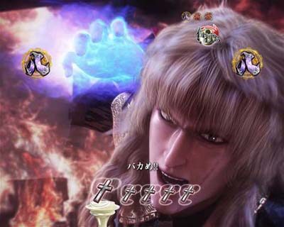 PA真・花の慶次2~漆黒の衝撃 99ver. 【カルロスバトル】