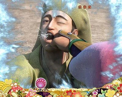 PA真・花の慶次2~漆黒の衝撃 99ver. 【千道安連続予告(京都モード)】
