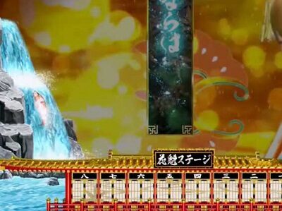 P春一番～恋絵巻～ZE 【鯉の滝登り予告】