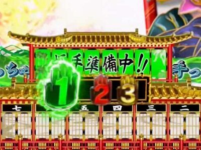 P春一番～恋絵巻～ZE 【手っちゃんストック予告】