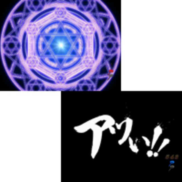 CRAマジカルサマナーSW その他の予告