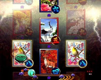 PAフィーバー真花月2 Light Ver. 【雷雨リーチ】
