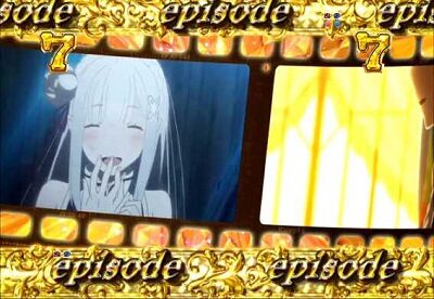 P Re:ゼロから始める異世界生活 エピソードリーチ