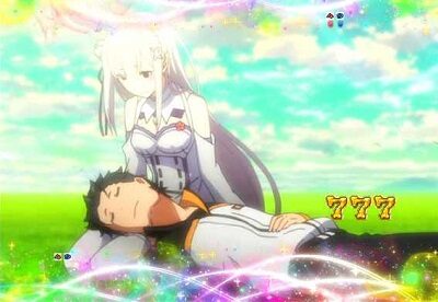 P Re:ゼロから始める異世界生活 【全回転リーチ】