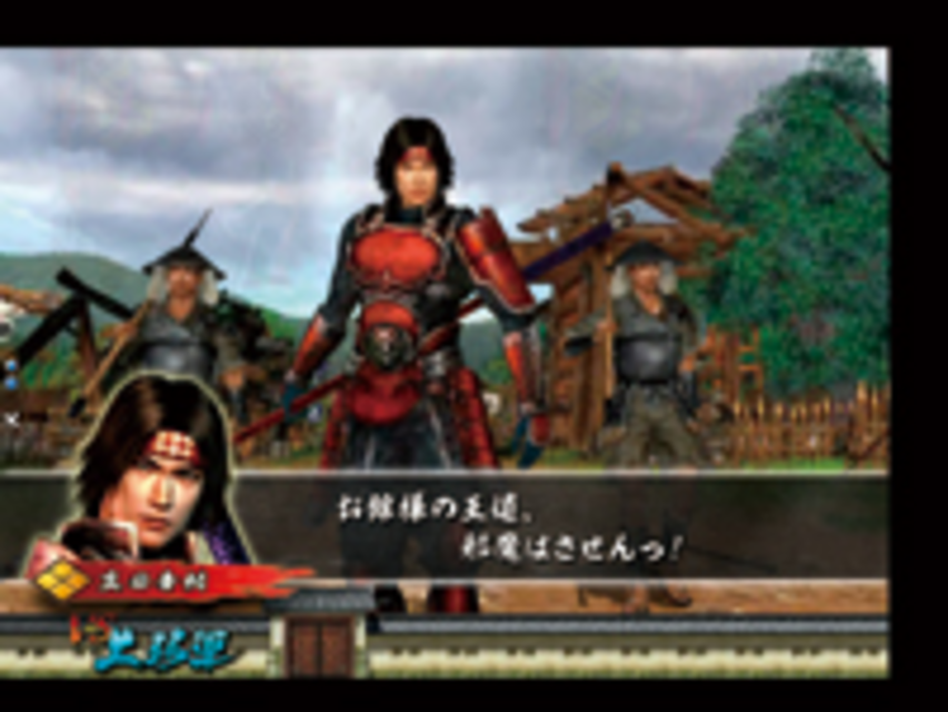 CRびっくりぱちんこ 戦国無双 MAX EDITION 会話ウィンドウ予告