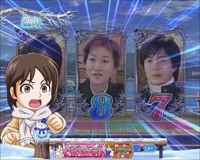 ぱちんこ 冬のソナタ FOREVER 【アクシデント演出】