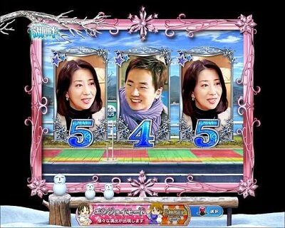 ぱちんこ 冬のソナタ FOREVER 【愛の鼓動予告】