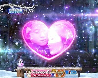 ぱちんこ 冬のソナタ FOREVER 【ハートエフェクト予告】